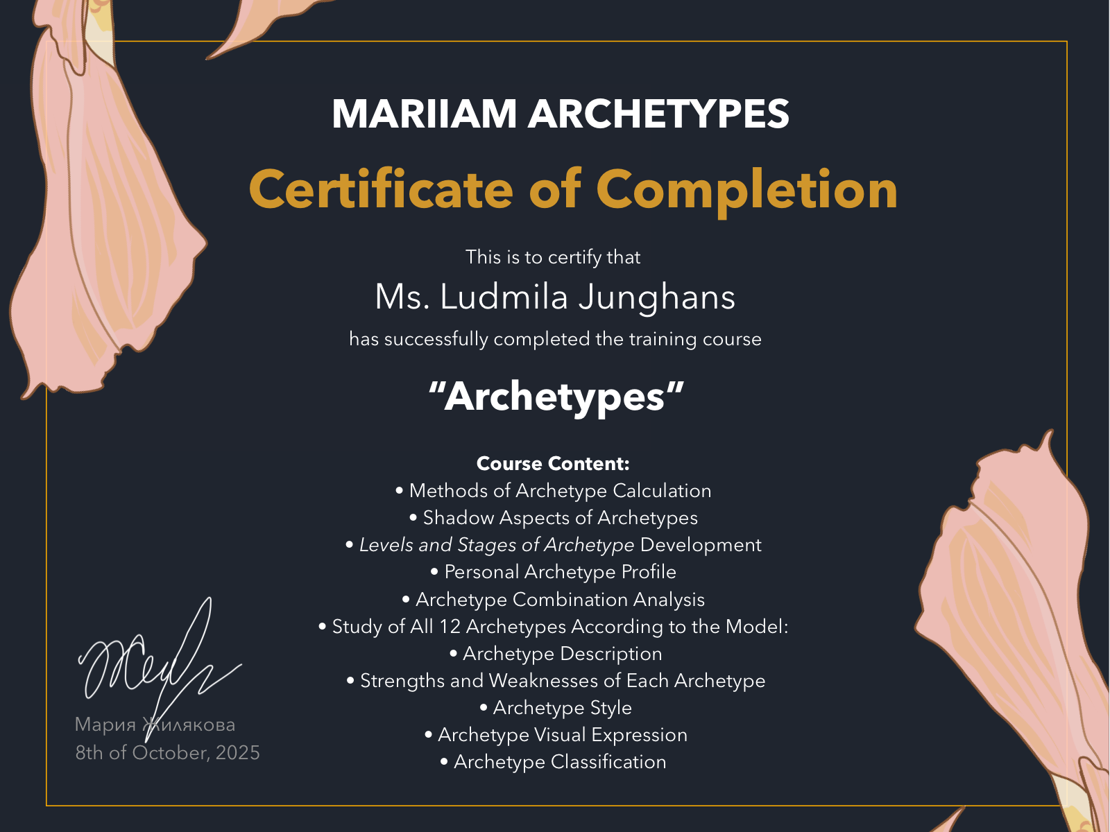 Archetypen Beraterin – Zertifikat